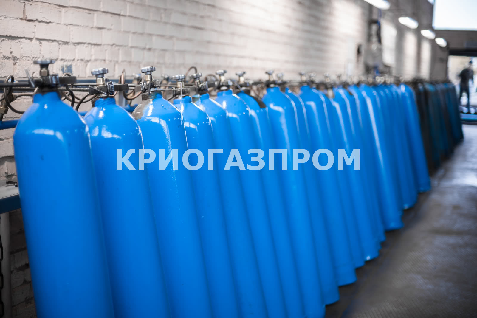 Кислород