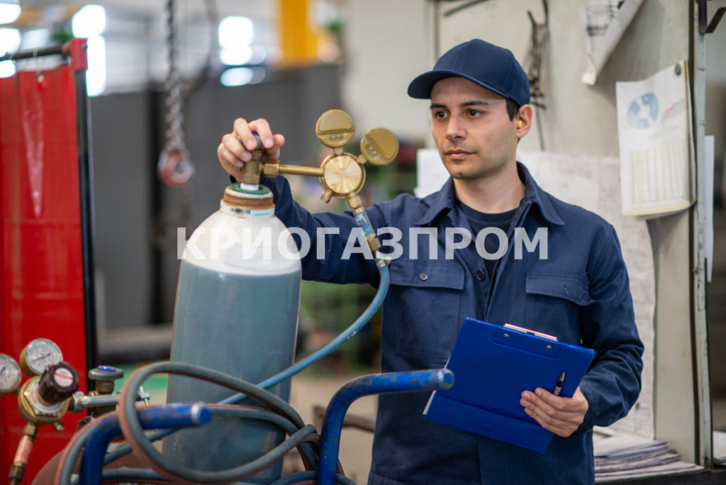 Техническое освидетельствование газового баллона